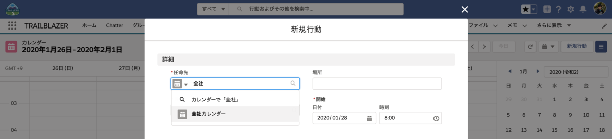 f:id:tyoshikawa1106:20200128082655p:plain f:id:tyoshikawa1106:20200128082655p:plain