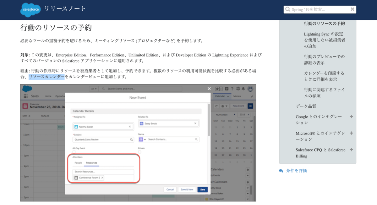 f:id:tyoshikawa1106:20200128083347p:plain f:id:tyoshikawa1106:20200128083347p:plain