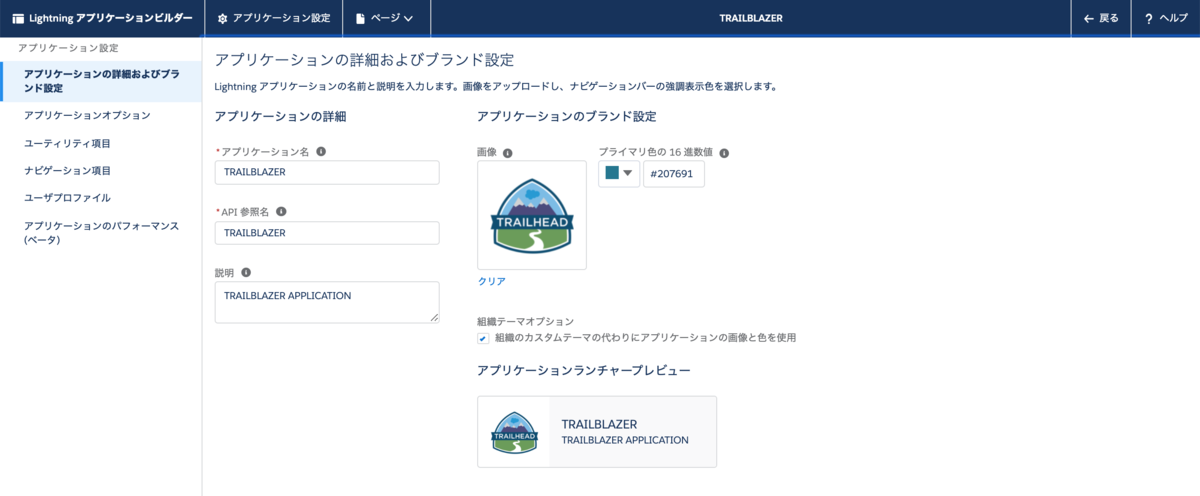 f:id:tyoshikawa1106:20200202111031p:plain f:id:tyoshikawa1106:20200202111031p:plain