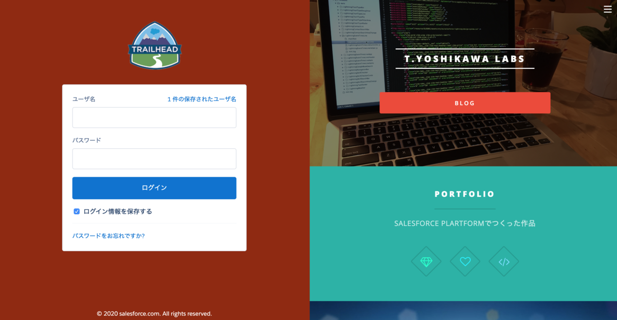 f:id:tyoshikawa1106:20200202111651p:plain f:id:tyoshikawa1106:20200202111651p:plain