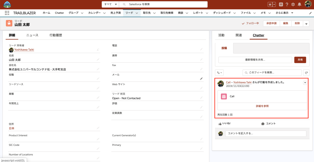 f:id:tyoshikawa1106:20200202134439p:plain f:id:tyoshikawa1106:20200202134439p:plain