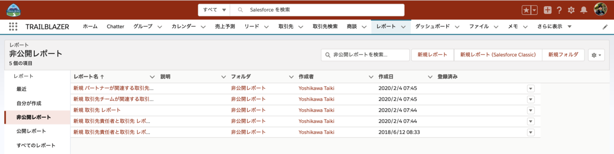 f:id:tyoshikawa1106:20200204075122p:plain f:id:tyoshikawa1106:20200204075122p:plain