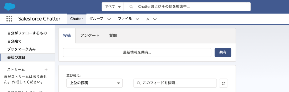 f:id:tyoshikawa1106:20200205075352p:plain f:id:tyoshikawa1106:20200205075352p:plain