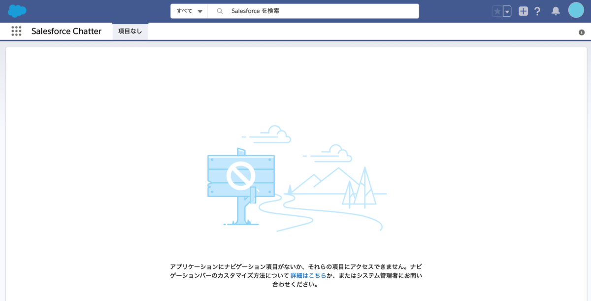 f:id:tyoshikawa1106:20200205075426p:plain f:id:tyoshikawa1106:20200205075426p:plain