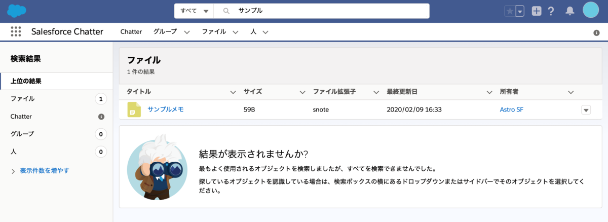 f:id:tyoshikawa1106:20200209163505p:plain f:id:tyoshikawa1106:20200209163505p:plain