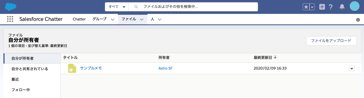 f:id:tyoshikawa1106:20200209163611p:plain f:id:tyoshikawa1106:20200209163611p:plain