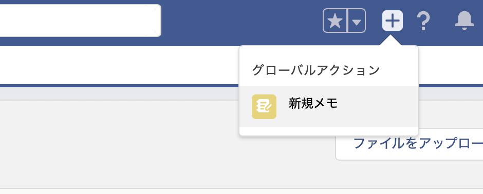 f:id:tyoshikawa1106:20200209163650p:plain f:id:tyoshikawa1106:20200209163650p:plain