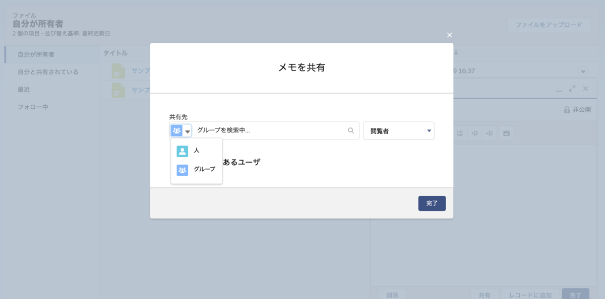 f:id:tyoshikawa1106:20200209163939p:plain f:id:tyoshikawa1106:20200209163939p:plain