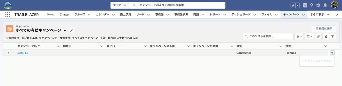 f:id:tyoshikawa1106:20200212075921p:plain f:id:tyoshikawa1106:20200212075921p:plain