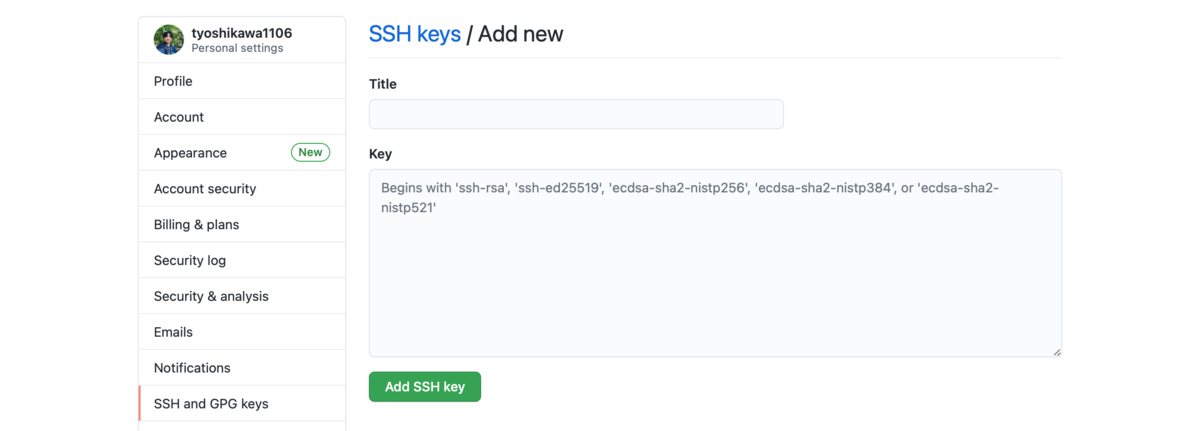 f:id:tyoshikawa1106:20210111131031p:plain