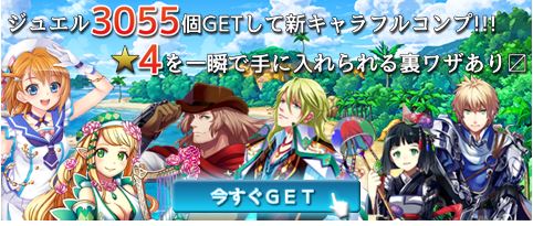 f:id:tyoshiki:20141013012537j:plain