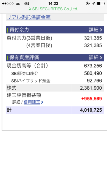 f:id:tyoshiki:20150604215718j:plain f:id:tyoshiki:20150604215718j:plain