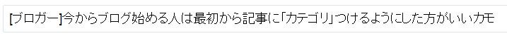 f:id:tyoshiki:20160303162816j:plain