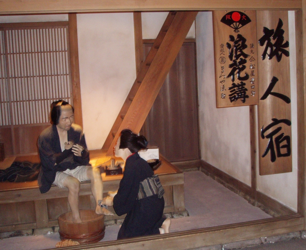 中山道旅日記 1 前書 日本橋ー浦和宿 - tyoyxf1の日記
