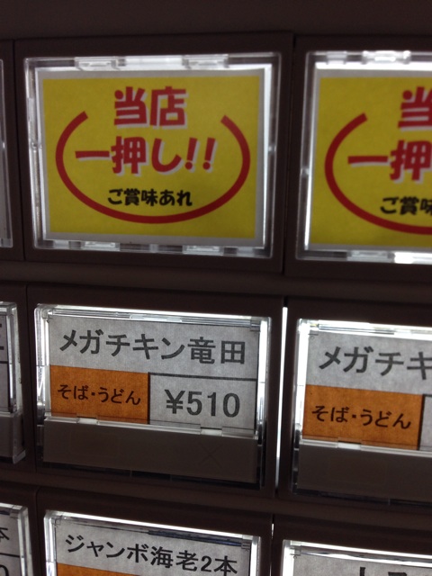 f:id:type43:20140423125200j:plain f:id:type43:20140423125200j:plain