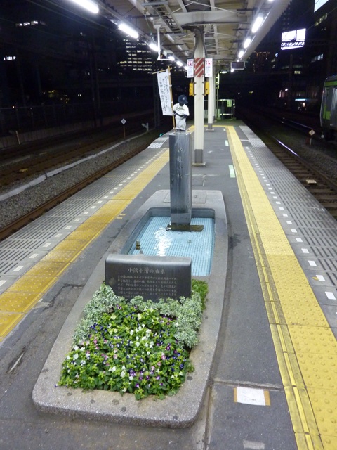 f:id:type43:20140527195220j:plain f:id:type43:20140527195220j:plain
