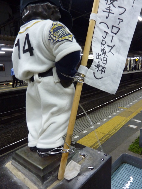 f:id:type43:20140527200029j:plain f:id:type43:20140527200029j:plain