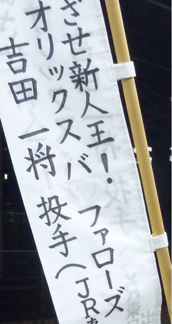 f:id:type43:20140527201421j:plain f:id:type43:20140527201421j:plain