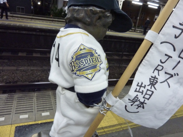 f:id:type43:20140527201644j:plain f:id:type43:20140527201644j:plain