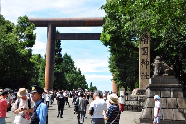 f:id:type43:20140815222638j:plain f:id:type43:20140815222638j:plain