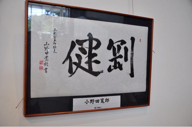 f:id:type43:20140815224500j:plain f:id:type43:20140815224500j:plain