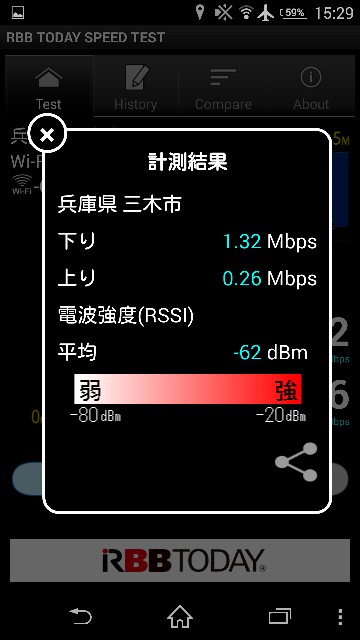 f:id:type43:20141205193611j:image f:id:type43:20141205193611j:image