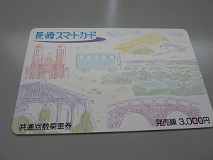 f:id:type43:20150104201135j:plain f:id:type43:20150104201135j:plain