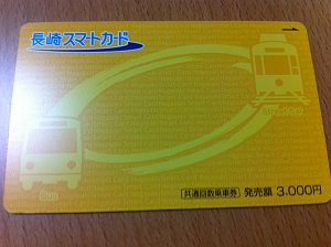 f:id:type43:20150104201207j:plain f:id:type43:20150104201207j:plain