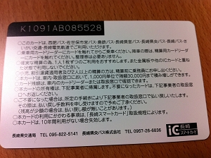f:id:type43:20150104201257j:plain f:id:type43:20150104201257j:plain