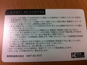 f:id:type43:20150104201305j:plain f:id:type43:20150104201305j:plain