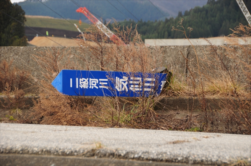 f:id:type43:20151229220055j:plain f:id:type43:20151229220055j:plain