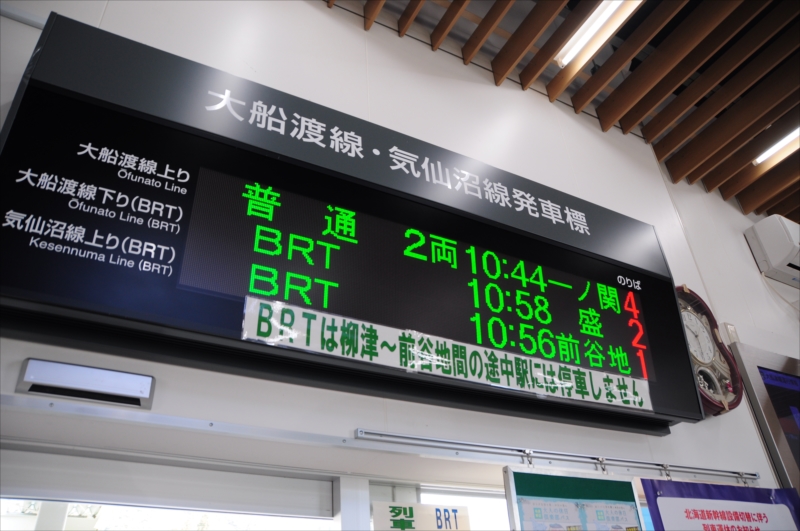 f:id:type43:20151229220619j:plain f:id:type43:20151229220619j:plain