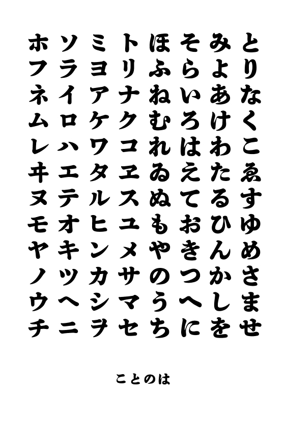 f:id:typeKIDS_diary:20150712110517j:plain f:id:typeKIDS_diary:20150712110517j:plain