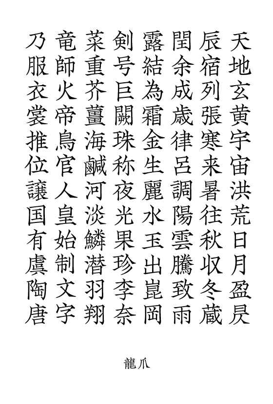 f:id:typeKIDS_diary:20150712212211j:plain f:id:typeKIDS_diary:20150712212211j:plain