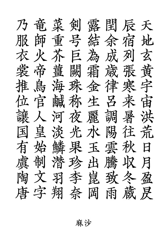 f:id:typeKIDS_diary:20150712212304j:plain f:id:typeKIDS_diary:20150712212304j:plain
