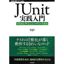 f:id:typosterr:20130322002841j:image f:id:typosterr:20130322002841j:image