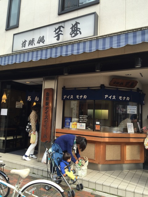 f:id:tyrista0804:20150420202723j:plain f:id:tyrista0804:20150420202723j:plain