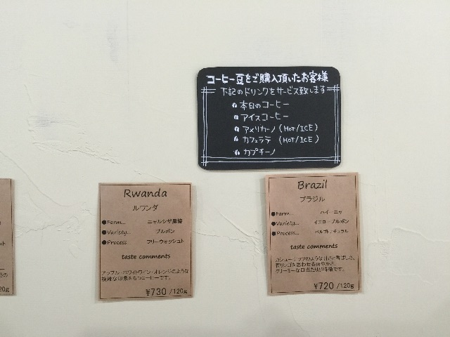 f:id:tyrista0804:20150509001520j:image f:id:tyrista0804:20150509001520j:image