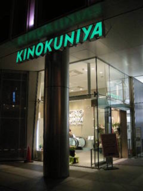 f:id:tyrista0804:20150611222033j:image f:id:tyrista0804:20150611222033j:image