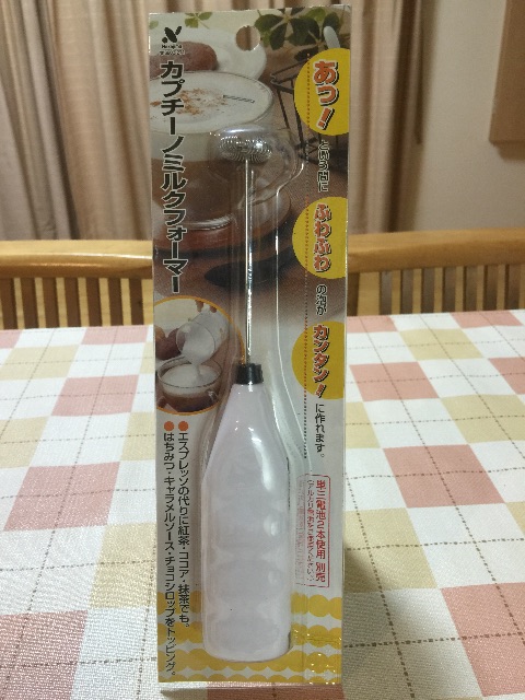 f:id:tyrista0804:20150706054909j:image f:id:tyrista0804:20150706054909j:image