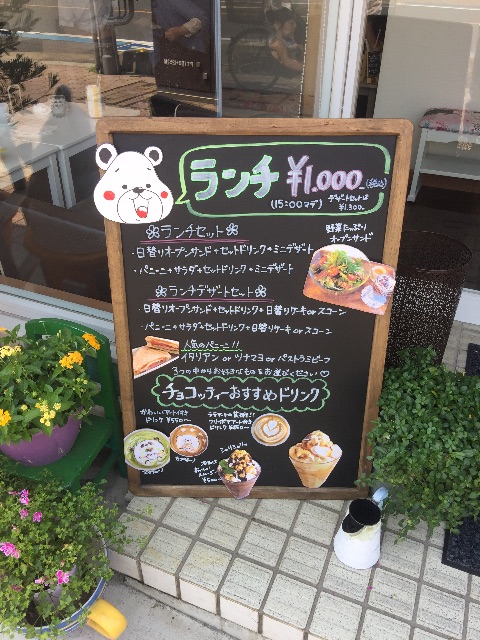 f:id:tyrista0804:20150712170053j:image f:id:tyrista0804:20150712170053j:image