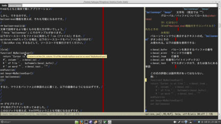 f:id:tyru:20130331214031p:image