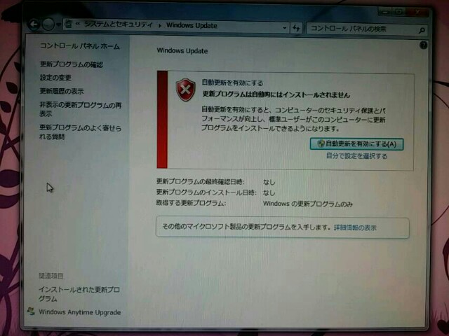f:id:tyuoukun:20150524101345j:image f:id:tyuoukun:20150524101345j:image