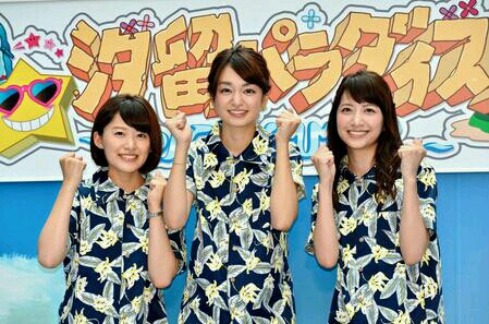 f:id:tyuoukun:20150724174225j:image f:id:tyuoukun:20150724174225j:image