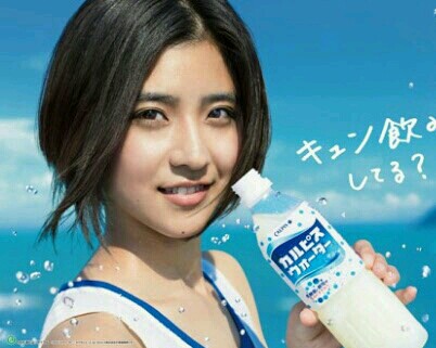 f:id:tyuoukun:20150813084543j:image f:id:tyuoukun:20150813084543j:image