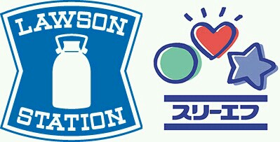 f:id:tyuoukun:20150831132630j:image f:id:tyuoukun:20150831132630j:image