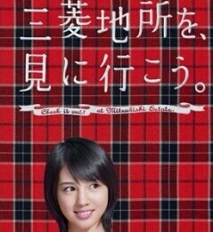 f:id:tyuoukun:20151114135815j:image f:id:tyuoukun:20151114135815j:image