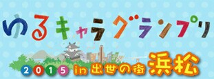 f:id:tyuoukun:20151124091850j:image f:id:tyuoukun:20151124091850j:image