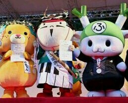 f:id:tyuoukun:20151124091933j:image f:id:tyuoukun:20151124091933j:image