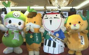 f:id:tyuoukun:20151124091954j:image f:id:tyuoukun:20151124091954j:image